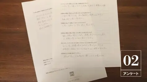 ワカバヤシ工務店お客様アンケート02「対応が安心でき頼りになる印象でした」