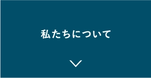 アートボード 234.webp
