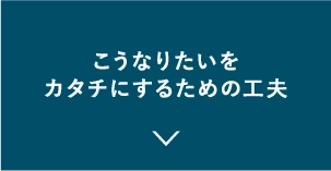 アートボード 232.webp