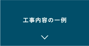 アートボード 233.webp