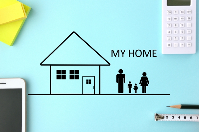 マイホーム