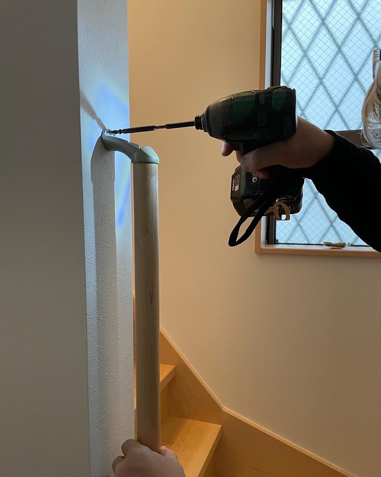 手すりのつけ外し