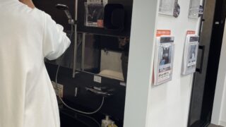 お風呂ショールーム